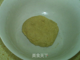 哈密瓜面包的做法步骤：6