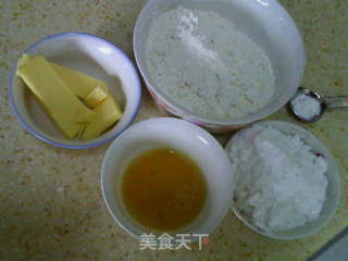 哈密瓜面包的做法步骤：7