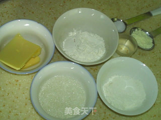 哈密瓜面包的做法步骤：18