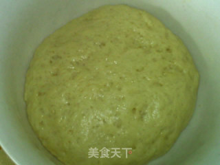 哈密瓜面包的做法步骤：19