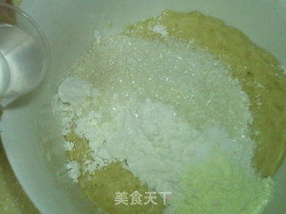 哈密瓜面包的做法步骤：22