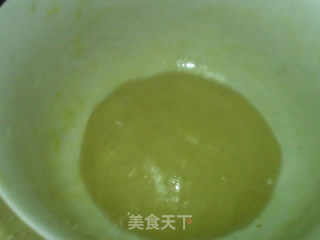 哈密瓜面包的做法步骤：28