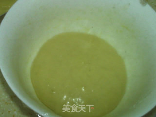 哈密瓜面包的做法步骤：29