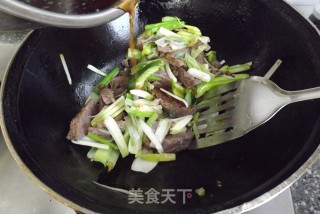 葱香扒肉条的做法步骤：5