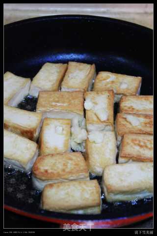 小葱拌豆腐的做法步骤：3