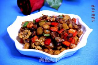 桃仁干煸鸭丁的做法步骤：9
