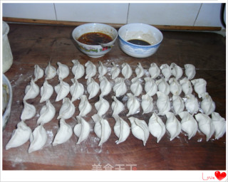 大葱白萝卜大肉饺子的做法步骤：3