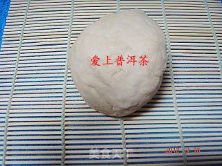 面鱼的做法步骤：1