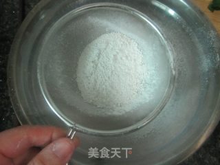 韭菜烙的做法步骤：3