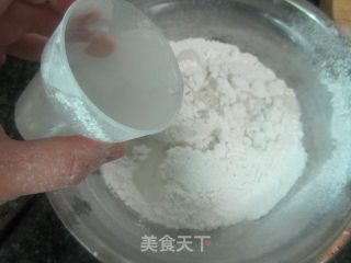 韭菜烙的做法步骤：4
