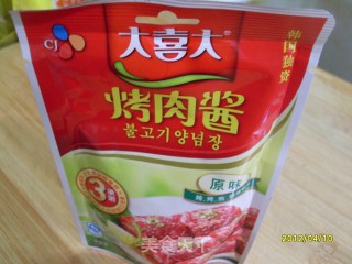 香嫩辣椒鸡肉卷的做法步骤：5