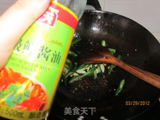 杭椒牛柳的做法步骤：6
