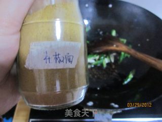 杭椒牛柳的做法步骤：7