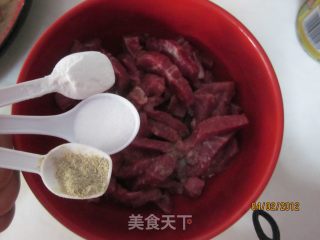 黑椒牛柳的做法步骤：2