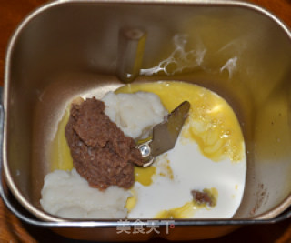 汤种豆渣餐包的做法步骤：1