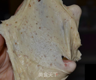 汤种豆渣餐包的做法步骤：7