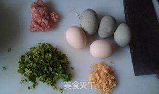 皮蛋瘦肉粥的做法步骤：1