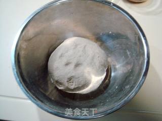 北京风味儿“杂粮饸饹面”的做法步骤：3