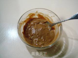 芥末酱拌萝卜叶的做法步骤：4
