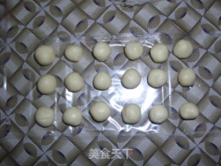 紫薯芝士球的做法步骤：3