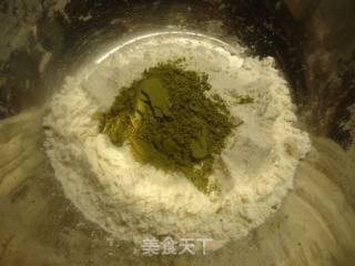抹茶蛋糕块的做法步骤：3