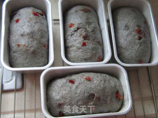 【低卡系列之七】芝麻粉圣女果小吐司的做法步骤：4