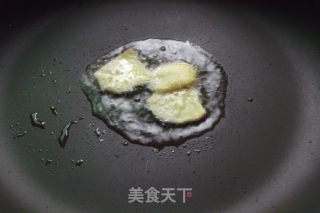红烧鲩鱼的做法步骤：4