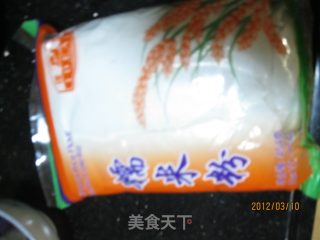 紫薯南瓜饼的做法步骤：4