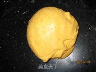 紫薯南瓜饼的做法步骤：5