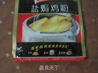 盐焗鸡胗的做法步骤：2
