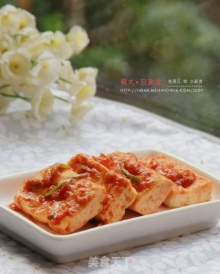 韩菜在家自己做----韩式煎豆腐的做法步骤：12