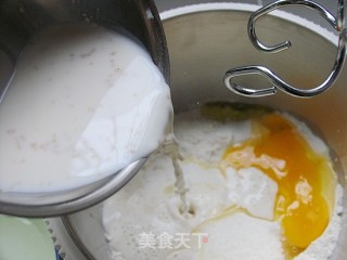 和面篇——好吃得停不了口的韩国小馒头的做法步骤：3