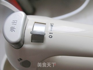 和面篇——好吃得停不了口的韩国小馒头的做法步骤：4