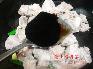 海带烧排骨的做法步骤：4