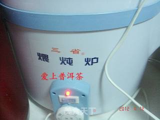 海带烧排骨的做法步骤：6