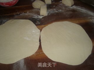 韭菜鸡蛋馅饼的做法步骤：4