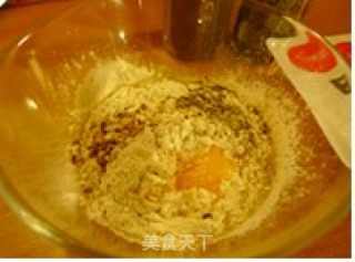 健康早餐—笑脸火腿蛋饼的做法步骤：1