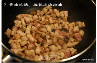 家常炸酱面的做法步骤：2