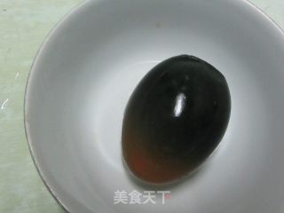 皮蛋枸杞粥的做法步骤：2