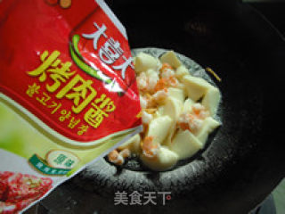 简单家常 — 虾仁豆腐的做法步骤：5