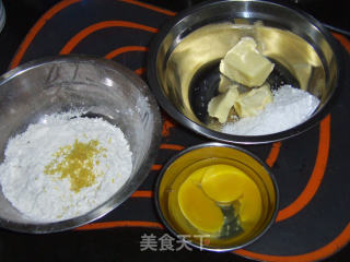 果酱三明治蛋糕的做法步骤：2