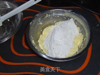 果酱三明治蛋糕的做法步骤：6