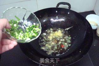 重庆葱烧鲫鱼的做法步骤：7
