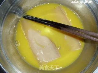 鸡蛋煎甜粿的做法步骤：4