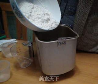 用东菱面包机做好吃的面包的做法步骤：2