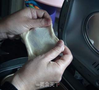 用东菱面包机做好吃的面包的做法步骤：4