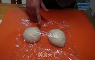 用东菱面包机做好吃的面包的做法步骤：6
