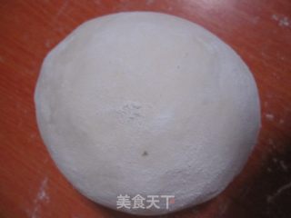 猪肉芹菜水饺的做法步骤：1