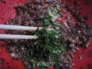 猪肉芹菜水饺的做法步骤：6
