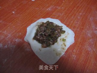 猪肉芹菜水饺的做法步骤：11